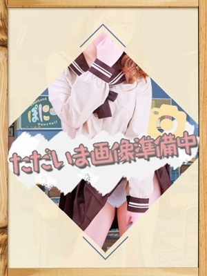 みう