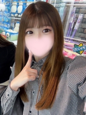 ゆう