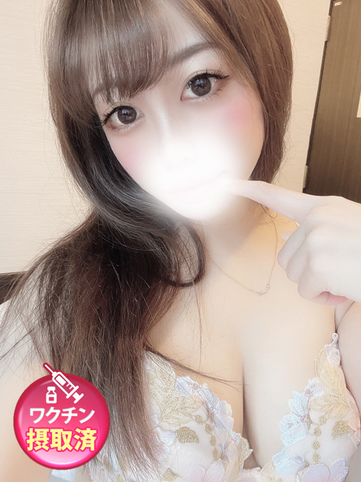 リアン