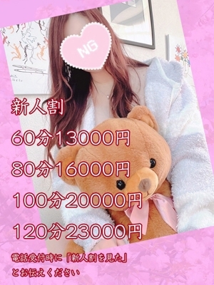 V☆まき