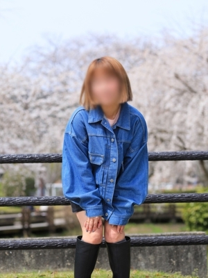 まな