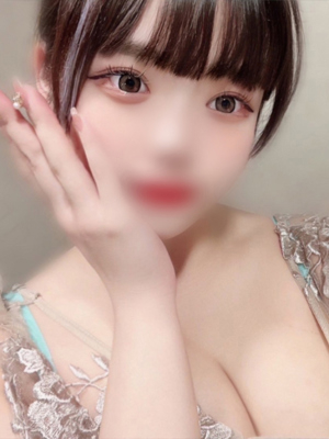 せな