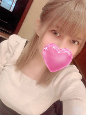 あず