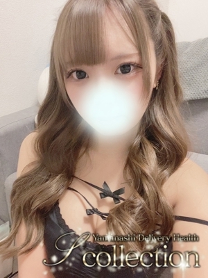 めい