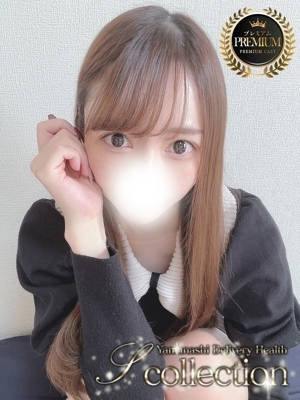 まひる