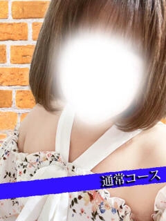 るみこ