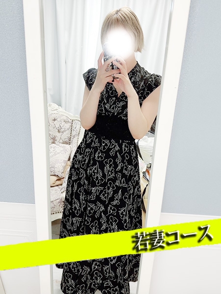 新人みちる