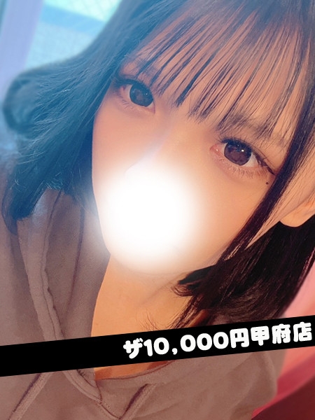 NHのあザ1