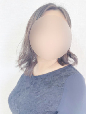 佐伯