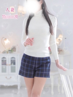 るり